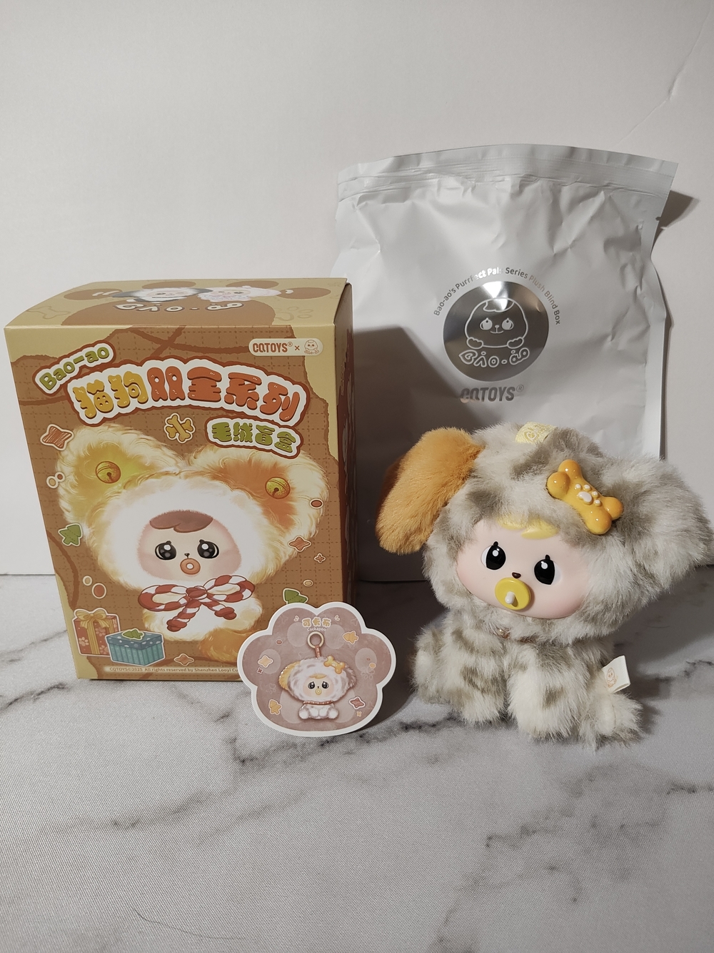 Bao ao purrfect pals - Cockapoo